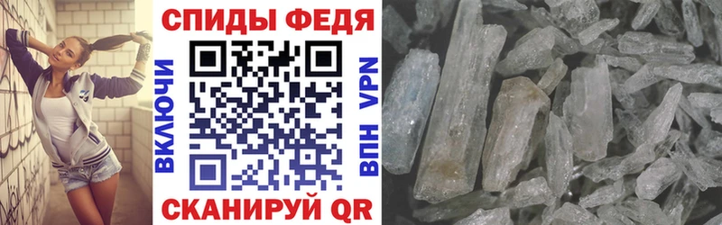 сколько стоит  Курск  АМФЕТАМИН Розовый 