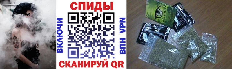 ОМГ ОМГ сайт  Курск  БУТИРАТ 1.4BDO  shop как зайти  дарнет шоп 