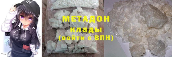 дмт Бугульма