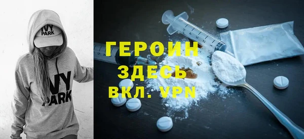 дмт Бугульма