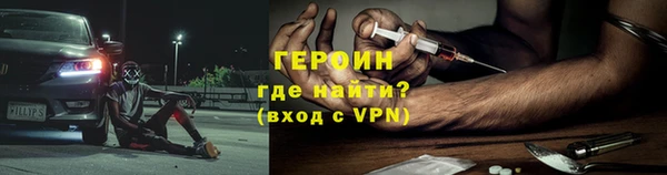 дмт Бугульма
