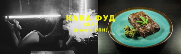 дмт Бугульма