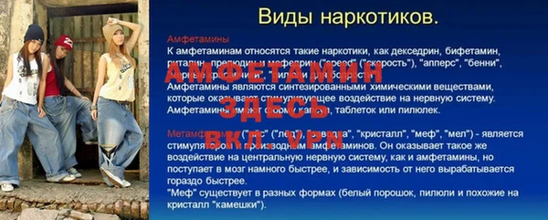 дмт Бугульма