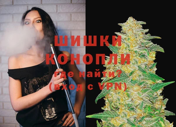 дмт Бугульма