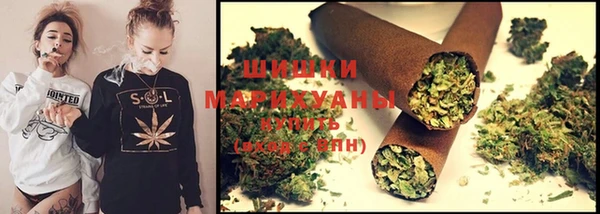 дмт Бугульма